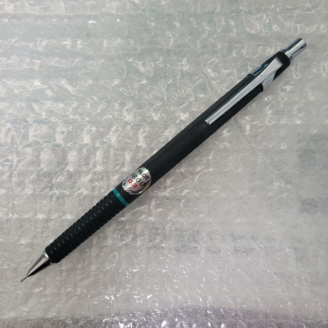 パイロット HH-80R 0.3mm シャープペン