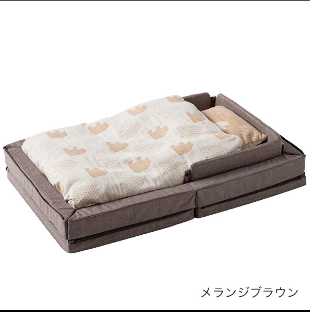 ファルスカ　コンパクトベッド　フリーFree