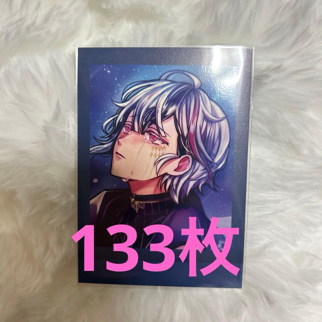 あくねこ ぱしゃこれ 第5弾 ベリアン N133枚セット
