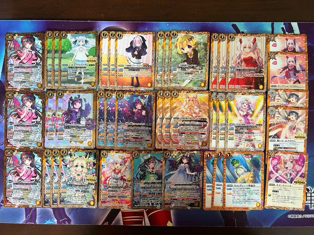 バトスピ　詩姫　リアリオ　デッキ　バトルスピリッツ