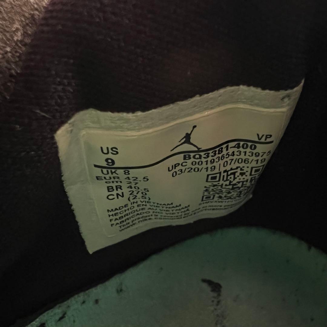 シューズ(男性用) Nike Air Jordan 34 \"Blue Void\" 27cm