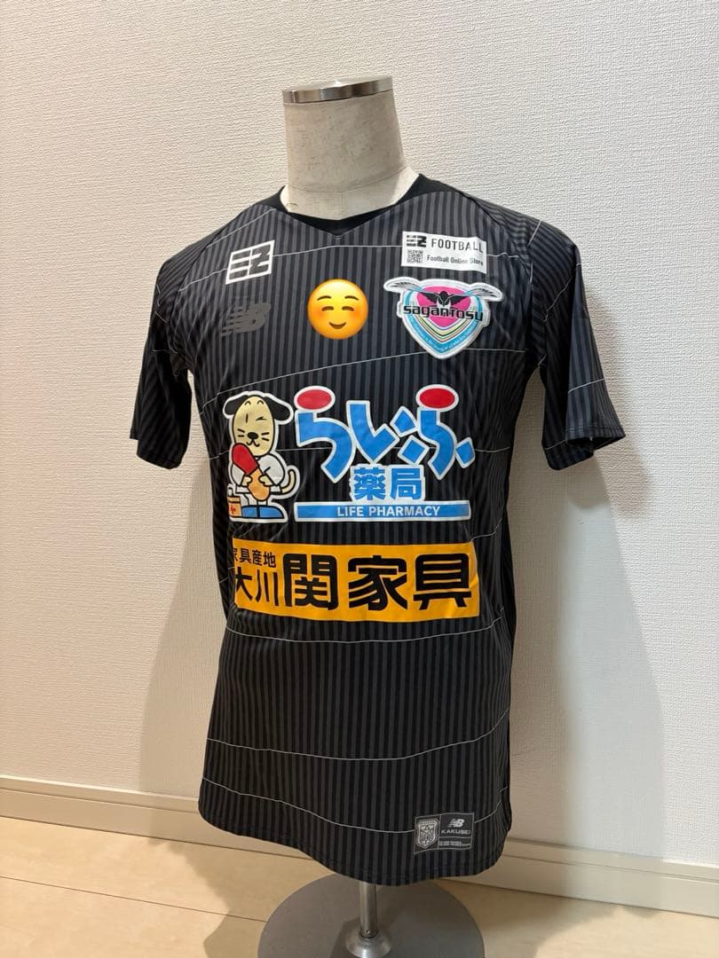 サガン鳥栖支給練習着3点セット【非売品】