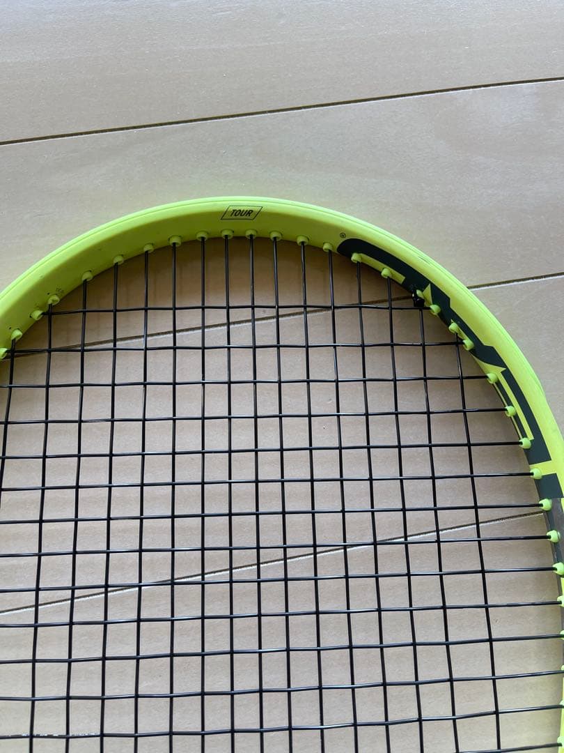 EXTREME TOUR エクストリームツアー2022(G3) 2本セット