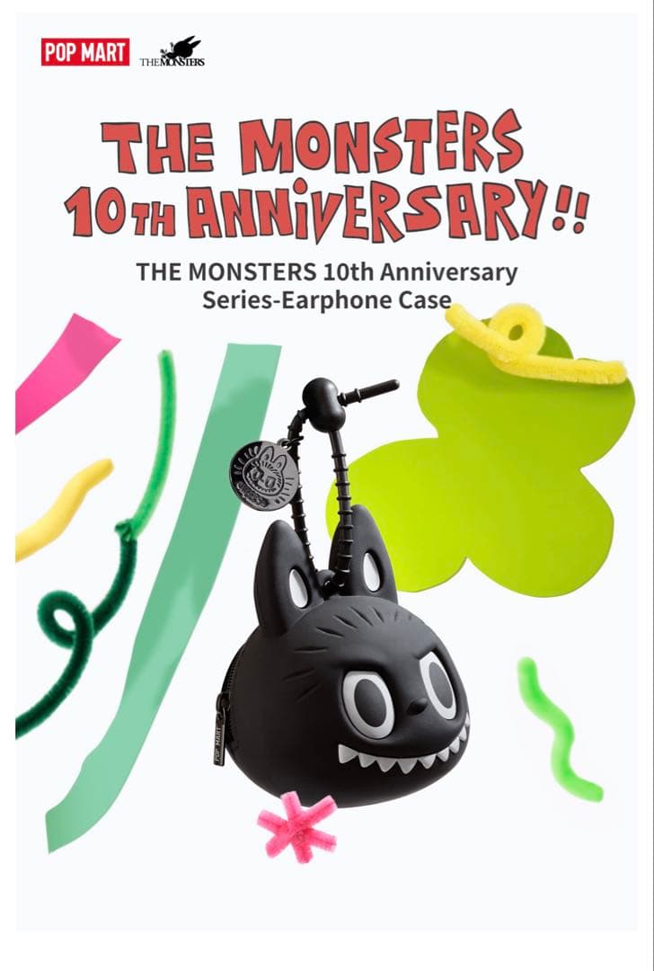 THE MONSTERS 10th Anniversary イヤフォンケース