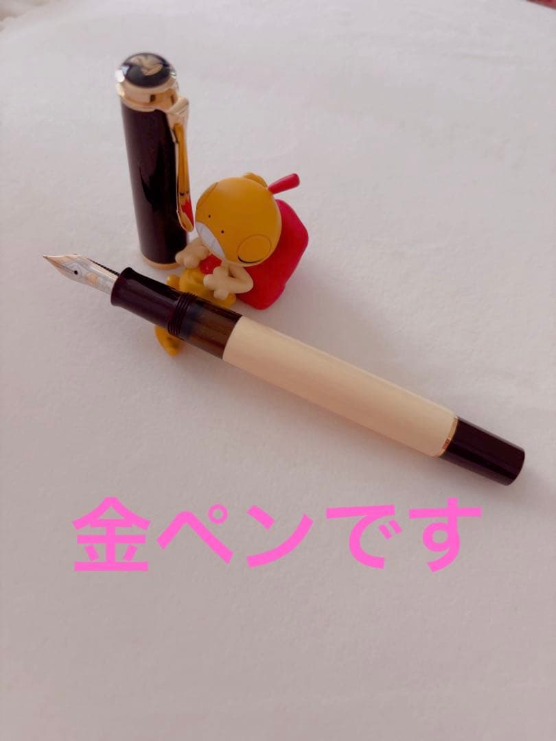 ペリカン　クラシックM200 カフェクリーム細字