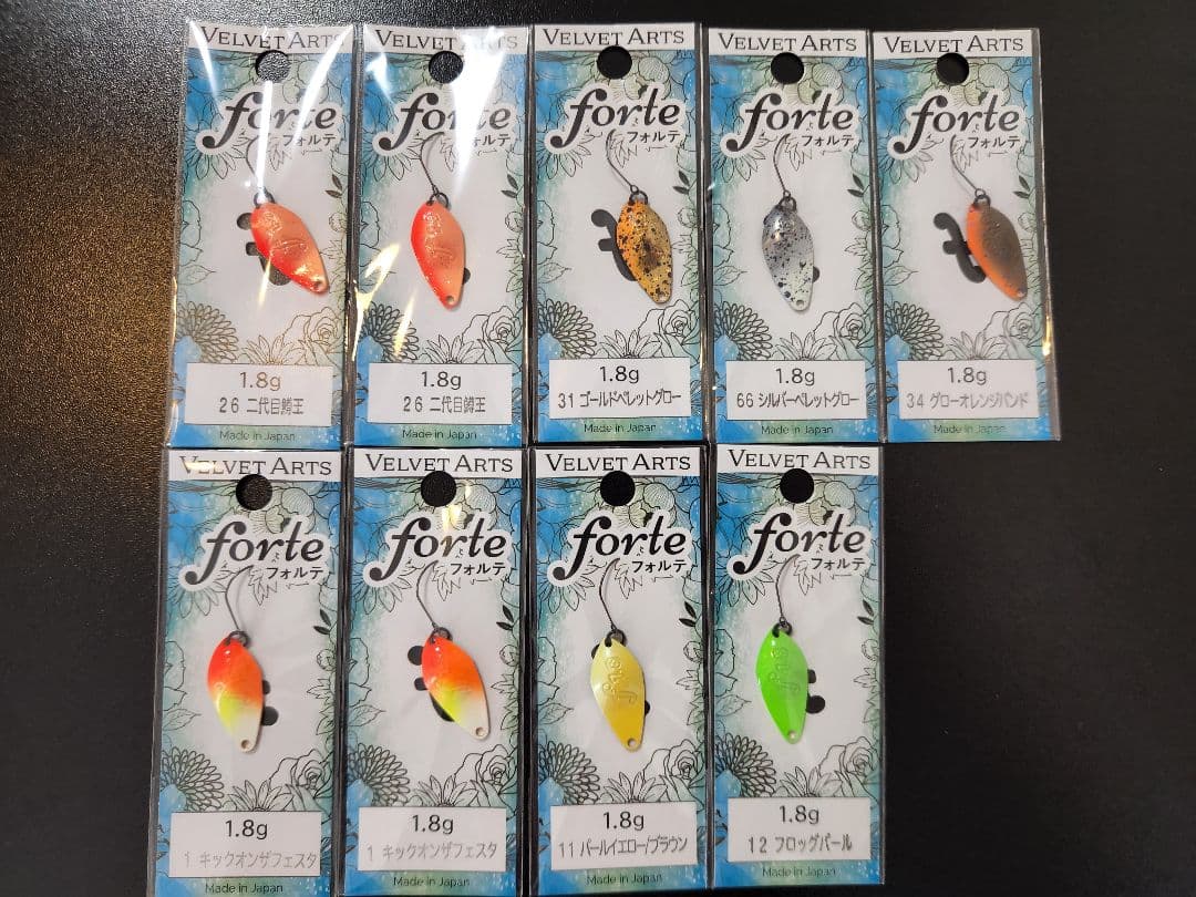 ベルベットアーツ　フォルテ1.8g 人気カラーセット販売