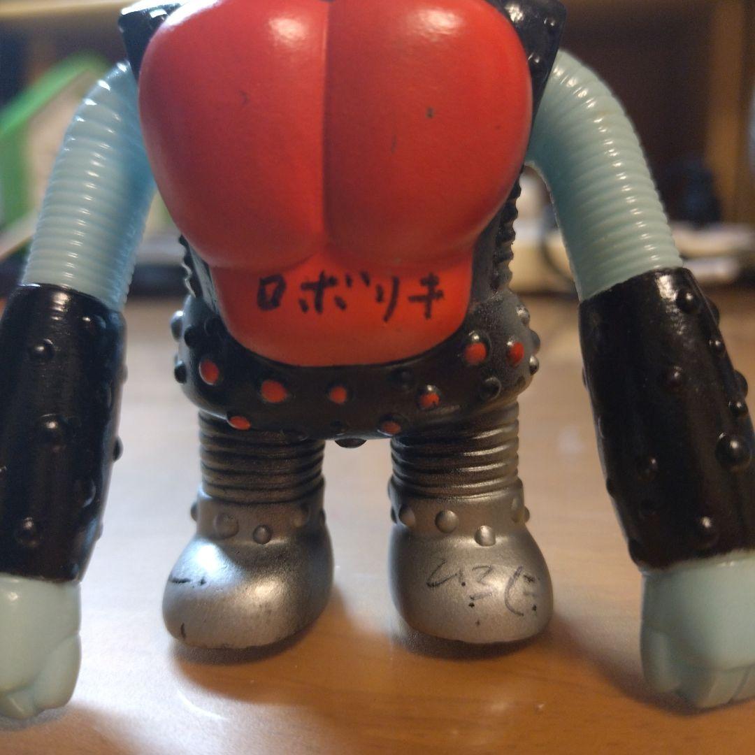 当時物 ポピー　がんばれロボコン ソフビ　ロボリキ 昭和レトロ　東映