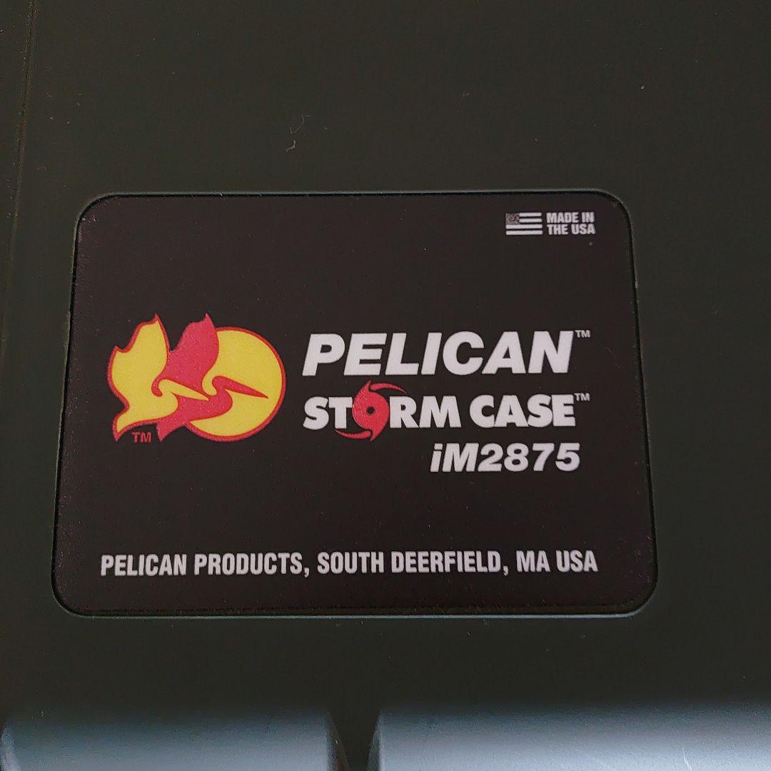 Pelican iM2875 セキュリティケース ダークグリーン
