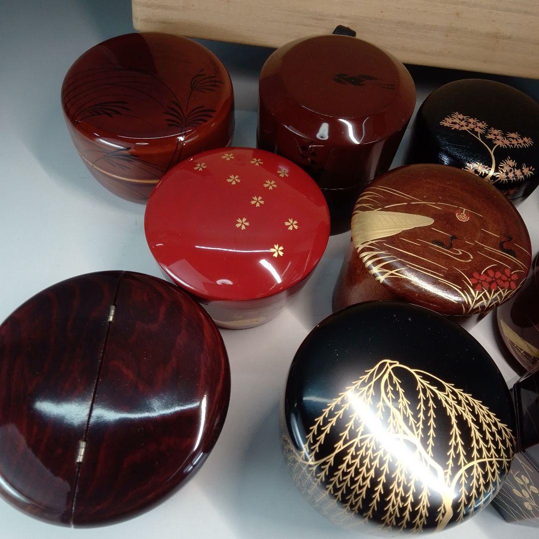 井伊宗観好　１２か月茶器　棗