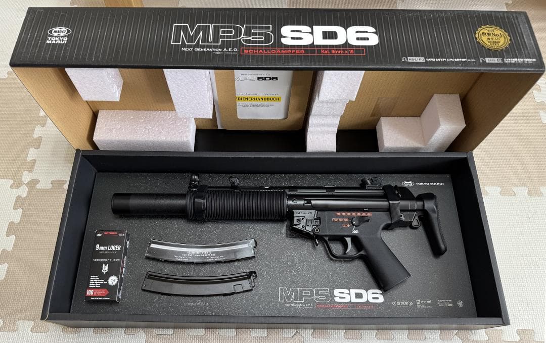 東京マルイ MP5 SD6 次世代電動ガン 未使用品