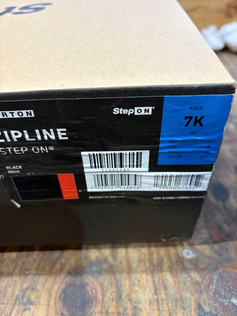 Burton Step on kids バートン ステップオン キッズ 23.0