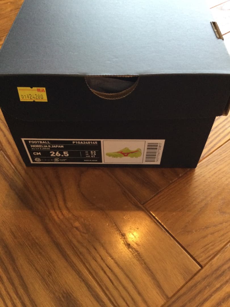 モレリアJapanⅡ 新品　未開封　26.5