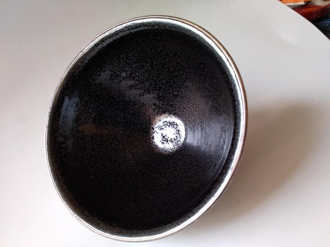 桶谷定一 作 銀覆輪 油滴天目 茶碗 茶道具 共箱 美品 です。