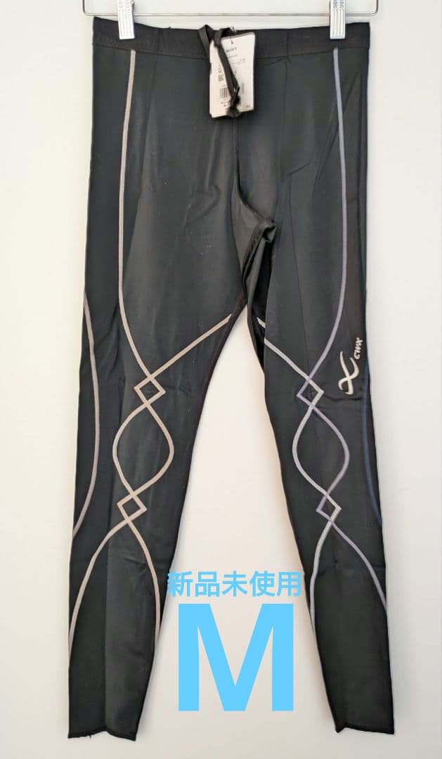 新品 CW-X ワコール エキスパートモデル 3.0 HXO499 M