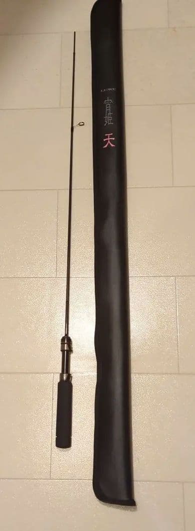 アジングロッド 宵姫天 S54FL-solid バットセクションのみ