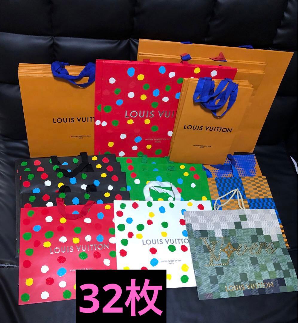 ルイヴィトン　草間彌生デザイン　ショッパー　大サイズ、中サイズショッパー