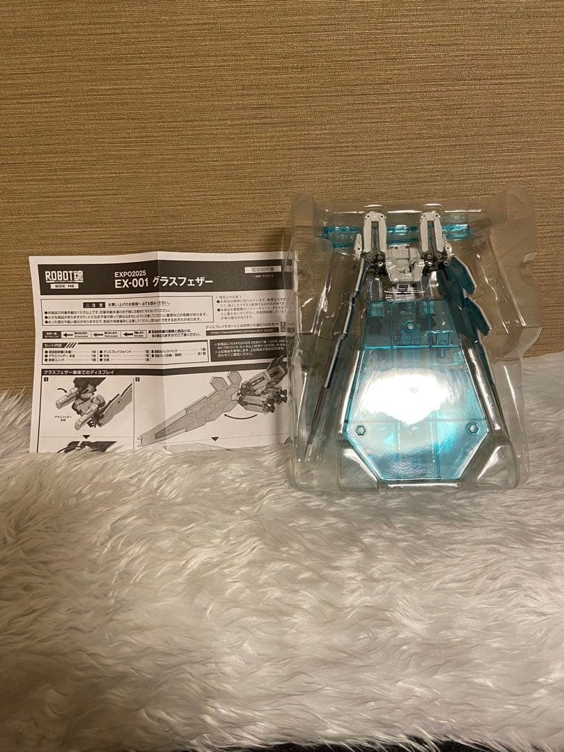 EXPO2025超合金RX-78F00/EガンダムEX001グラスフェザーセット