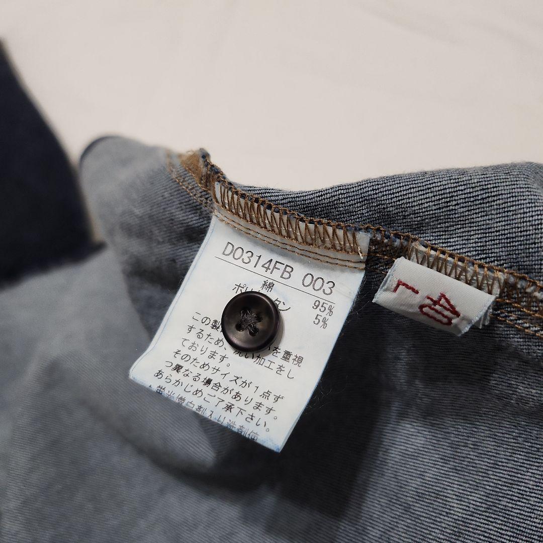 す*ん様 b12 良品 マドモアゼルノンノン デニム 長袖シャツ 40/Ｌ