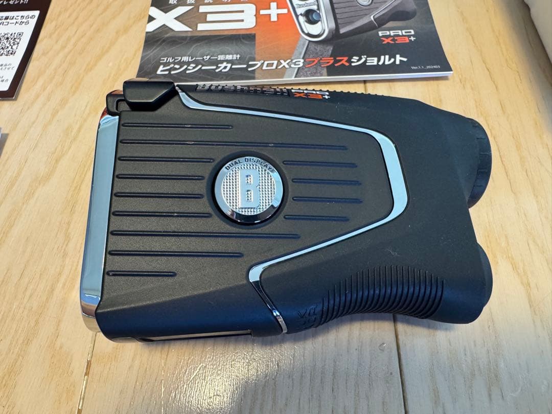 【正規品】ブッシュネル ピンシーカープロX3 プラスジョルト