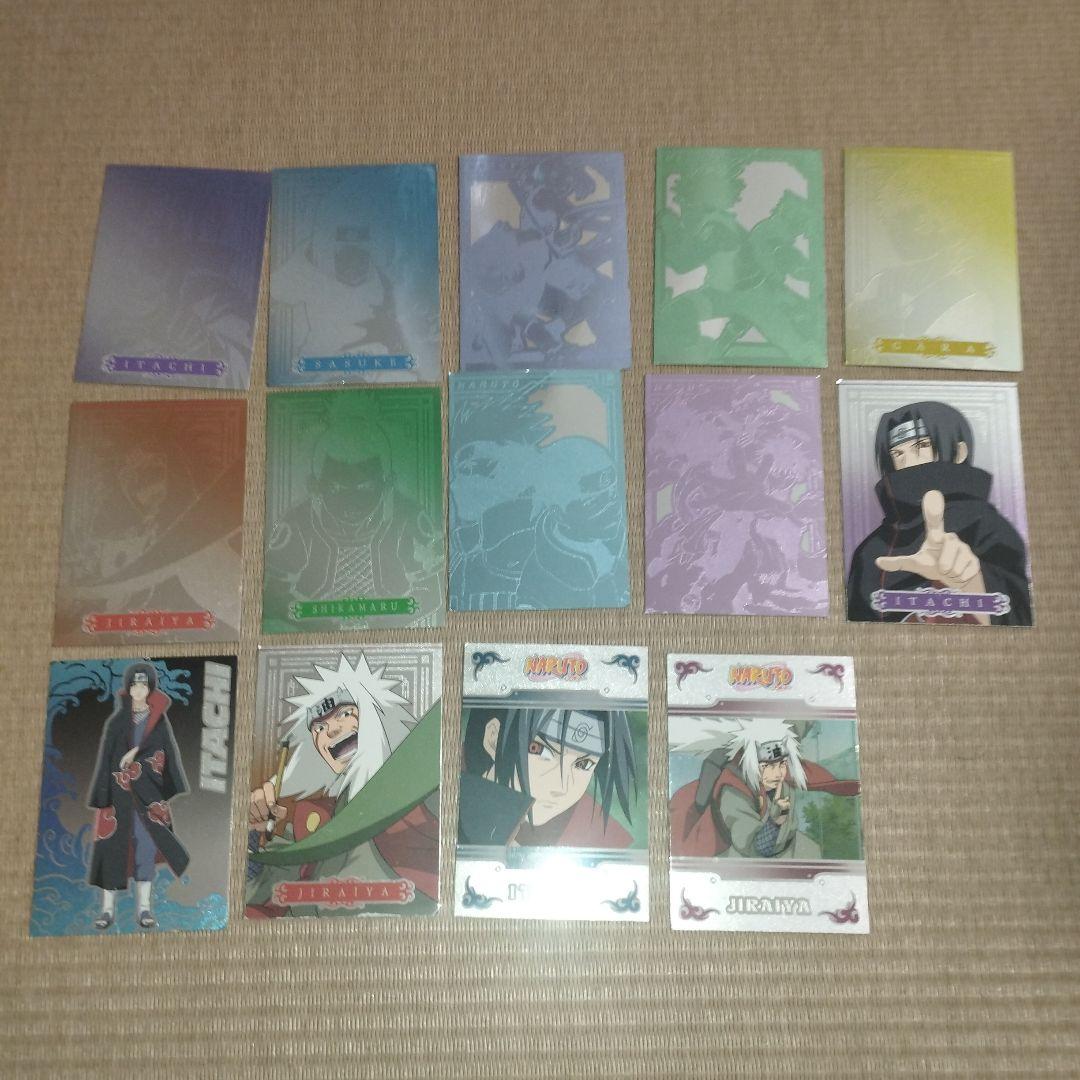 NARUTO ナルト　エッチングカード　14枚セット