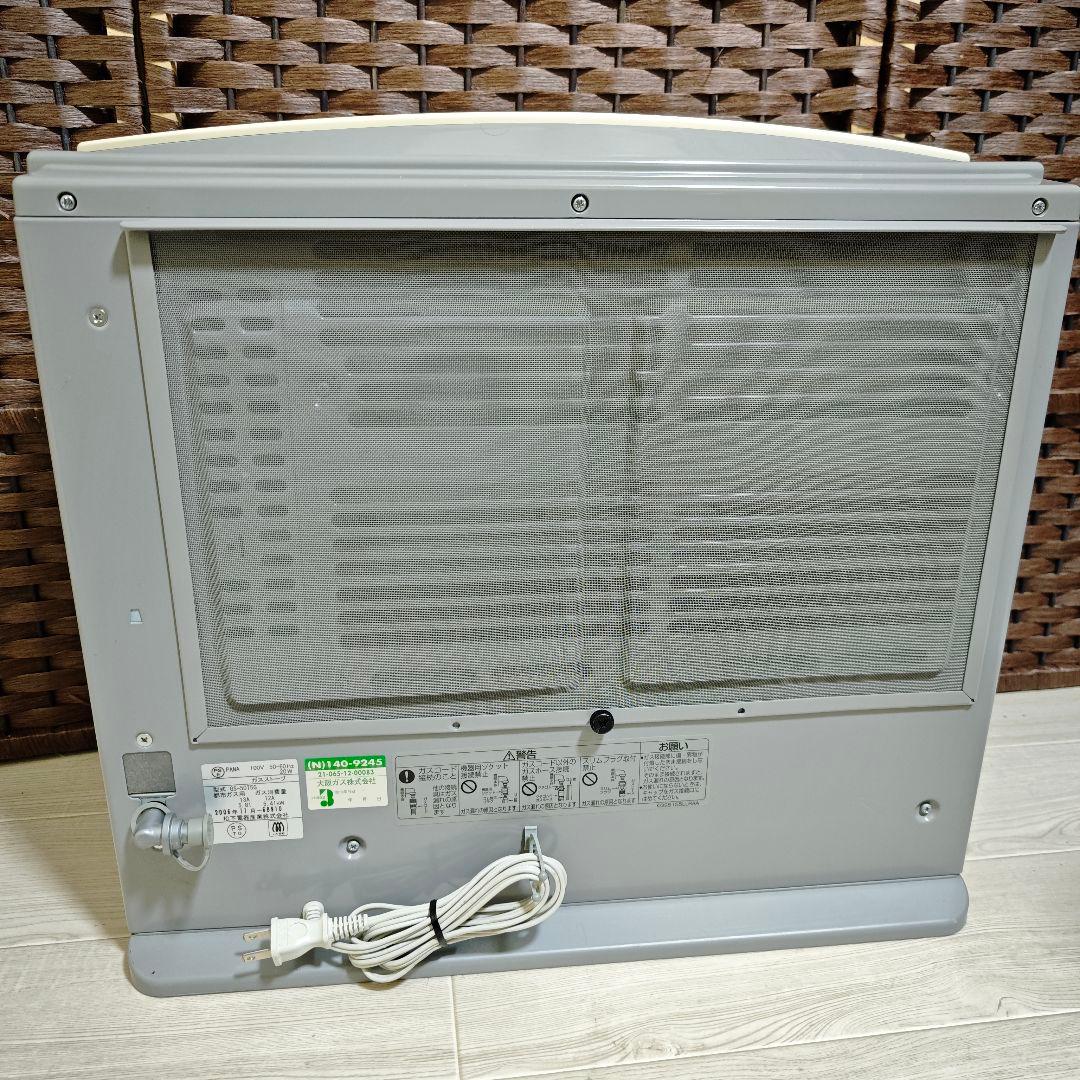 【美品】大阪ガス ガスファンヒーター 木造15畳　コンクリート21畳