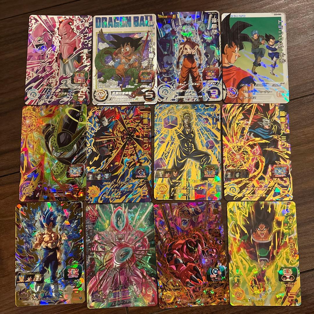 スーパードラゴンボールヒーローズ　ur sec 12枚　まとめ売り