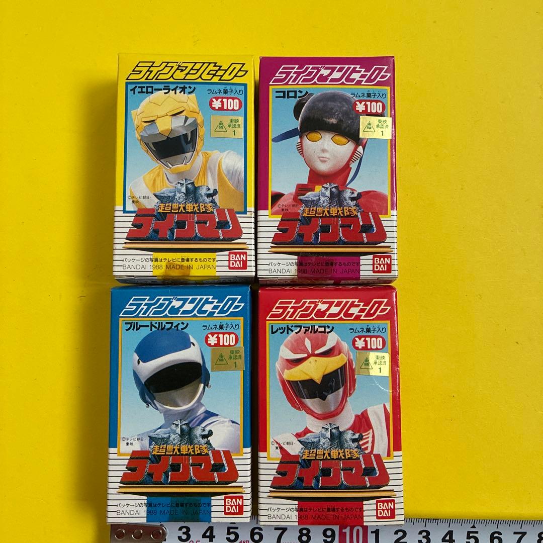 ゆ*か様 バンダイ ライブマン フィギュアセット 4種セット　未使用