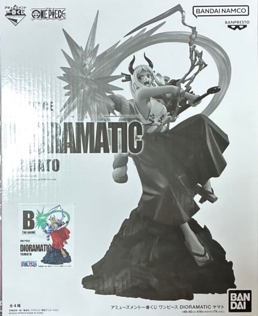 一番くじワンピース　ジオラマティック　ヤマトB賞