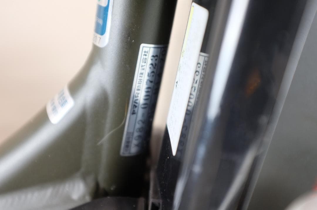 電動自転車 ヤマハPAS　KISS　20インチ　3段　12.8Ah充電