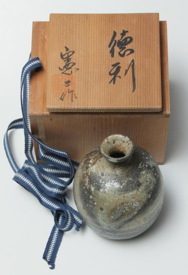 伊賀心窯　小島憲二　徳利