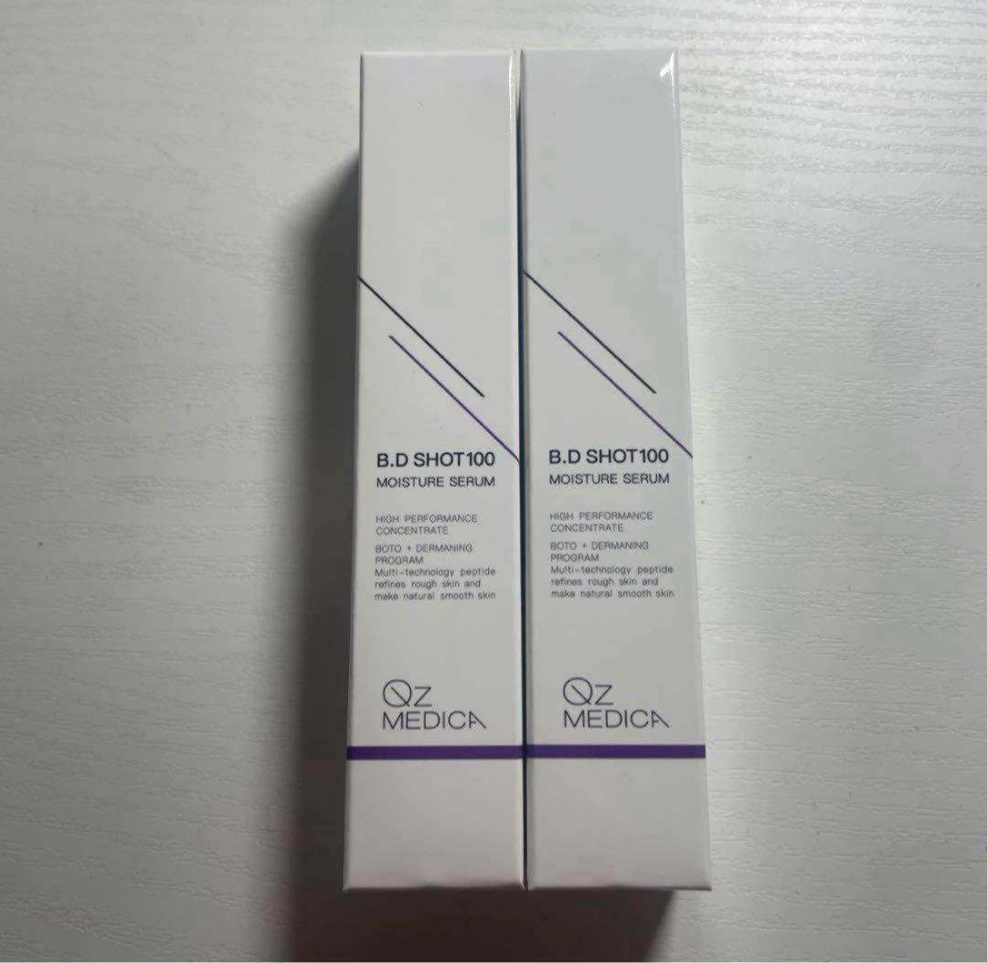 B.D SHOT100 MOISTURE SERUM 2本セット