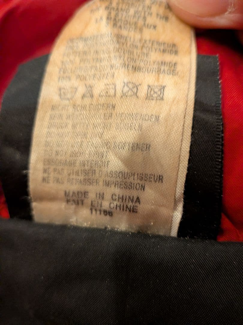 ヴィンテージadidasスタンダール・リエージュベンチコート レッド