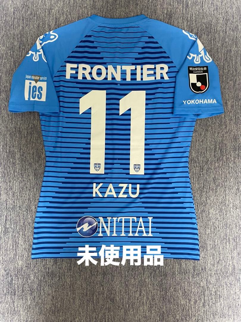 横浜FC　三浦知良　ユニフォーム　20/21ホーム　KAZU カズ