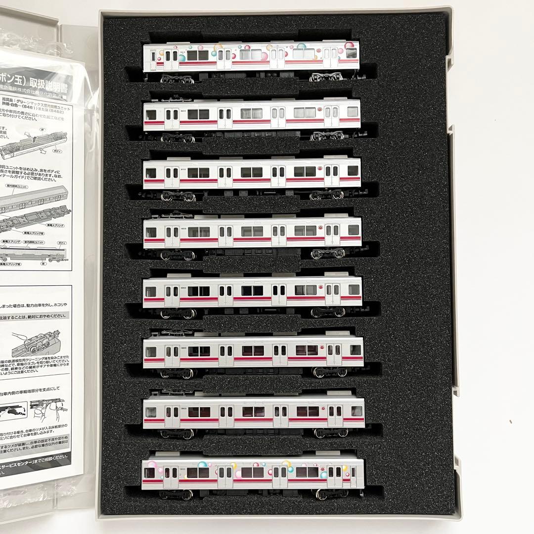 グリーンマックス 50820 東急電鉄9000系（シャボン玉）8両編成セット