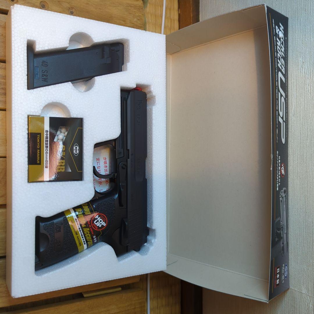 東京マルイ HECKLER & KOCH USP