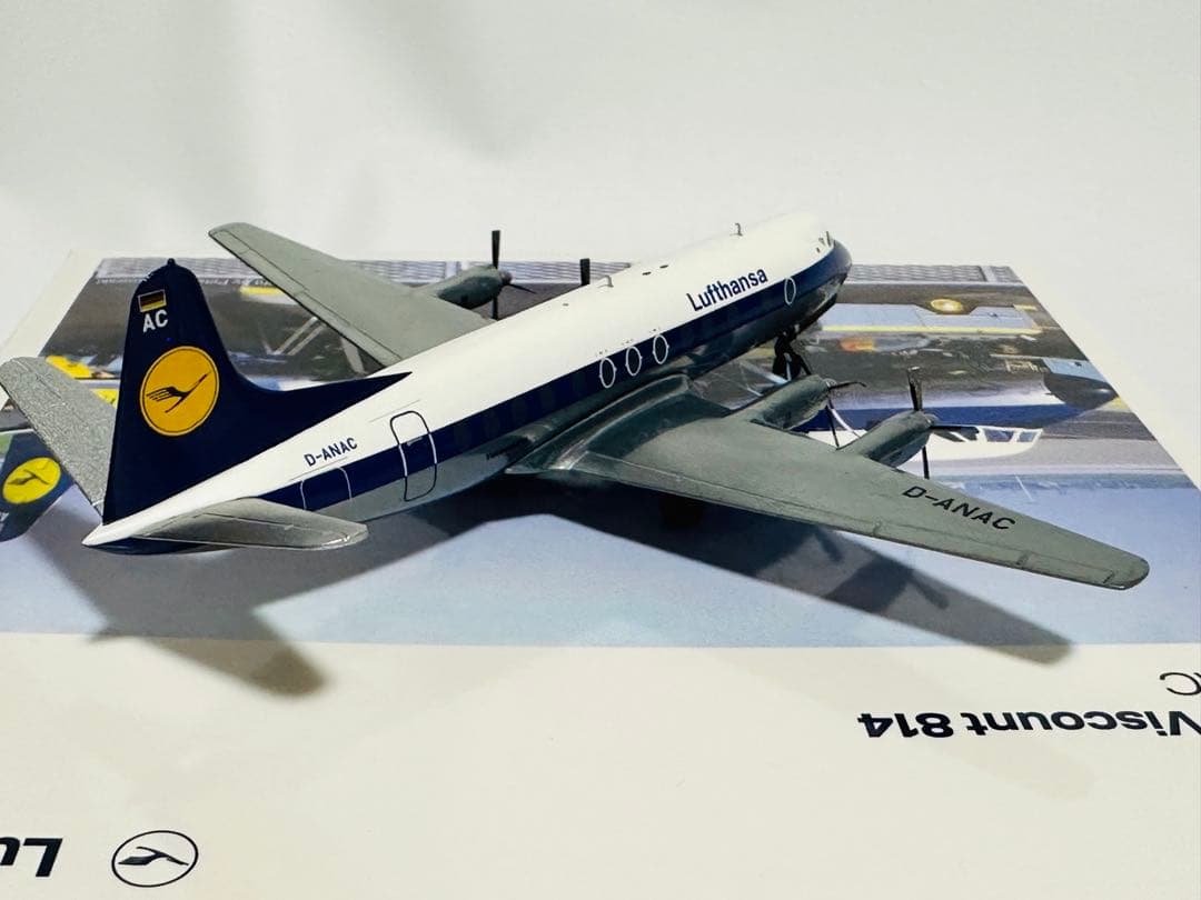 Herpa 1/200 Vickers Viscount 814 ルフトハンザ