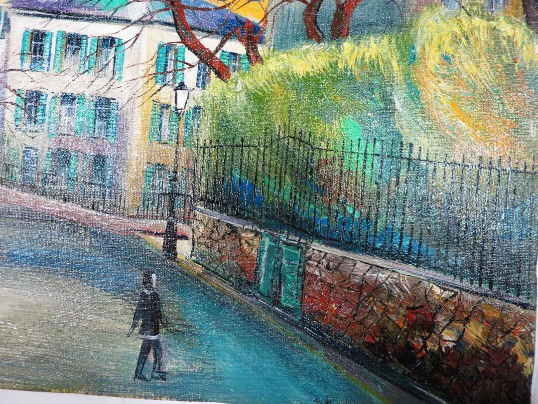 小澤勇寿郎　「モンマルトル」油彩画　F１０号