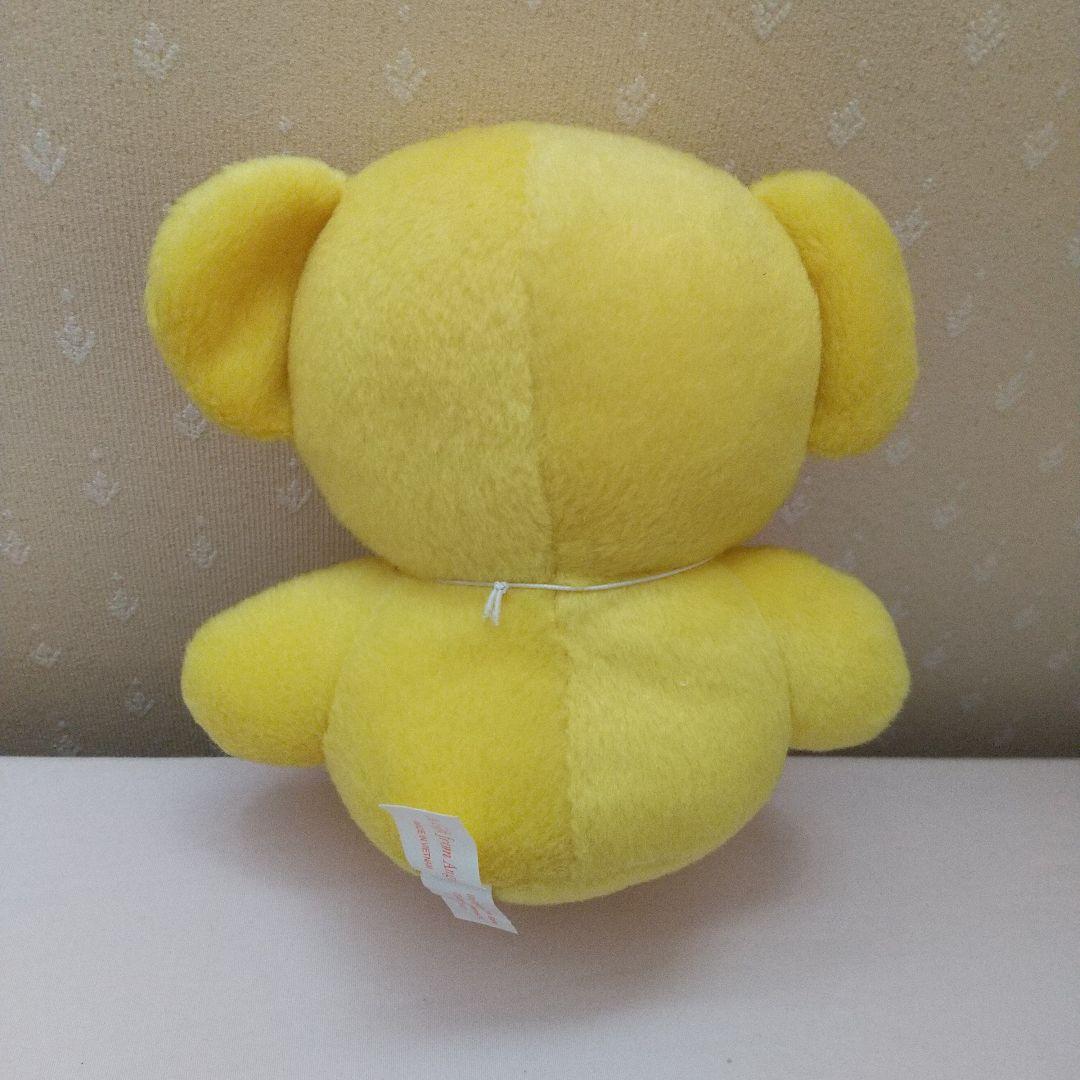 セキグチ　Dick Bruna 　ライオン　いぬ　くま ぬいぐるみ　タグ付き