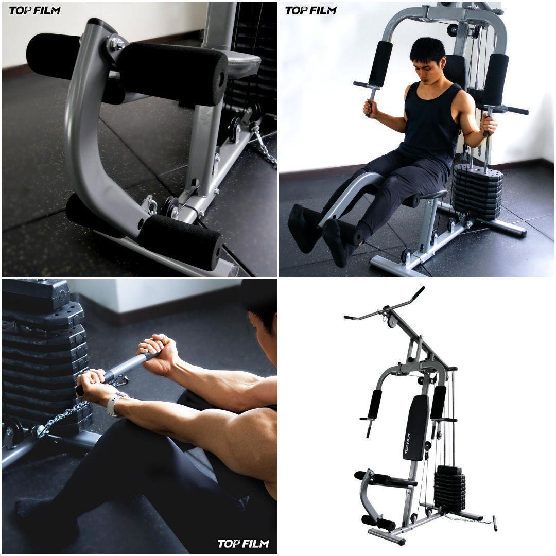 ホームジム トレーニングマシン ウエイトトレーニング マルチホームジム 2204