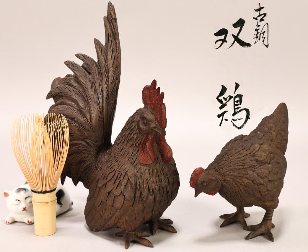 BK442　時代金工　古銅　双鶏　置物　ブロンズ　床飾り　金運　仕事運　子孫繁栄