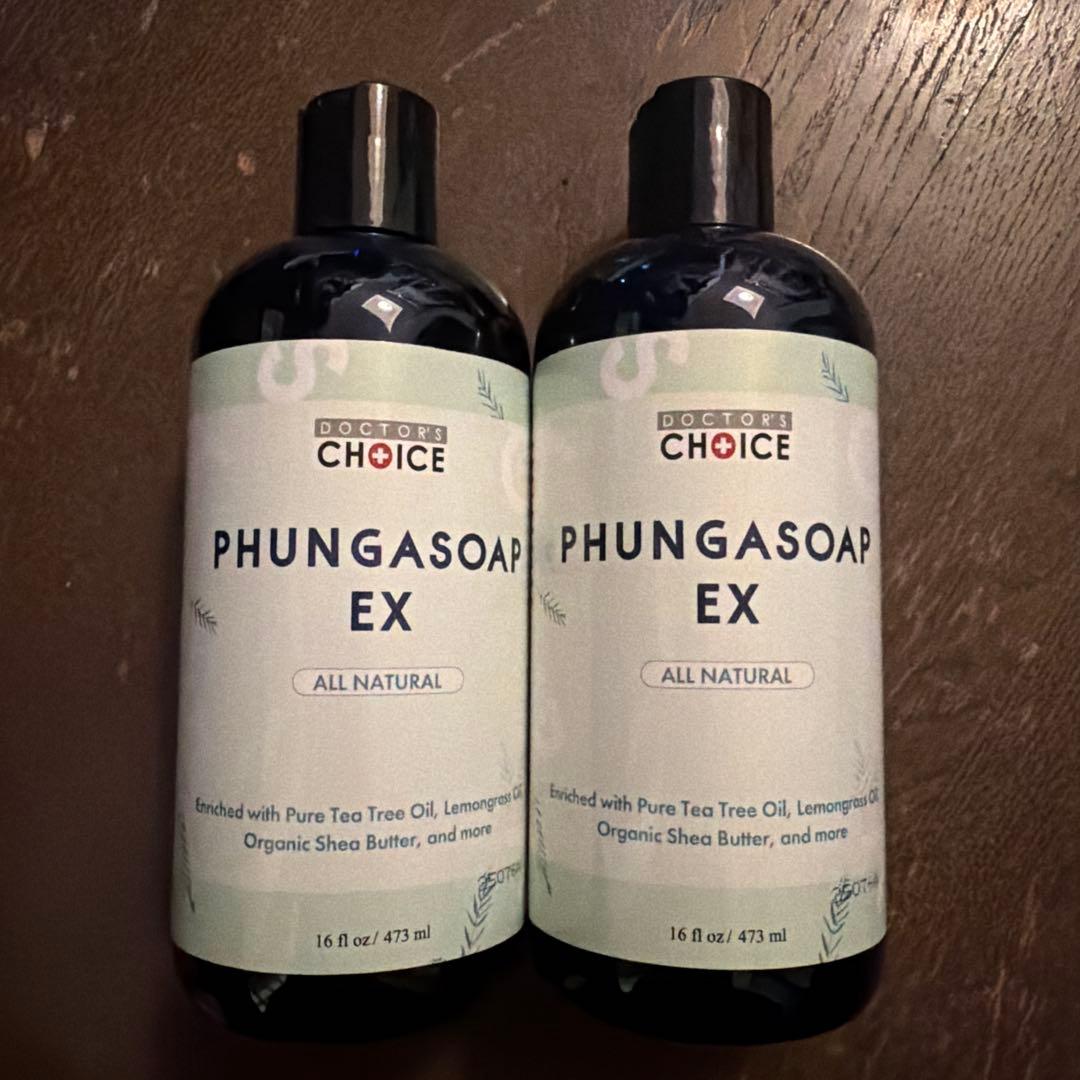 PHUNGASOAP EX ファンガソープ　2本セット