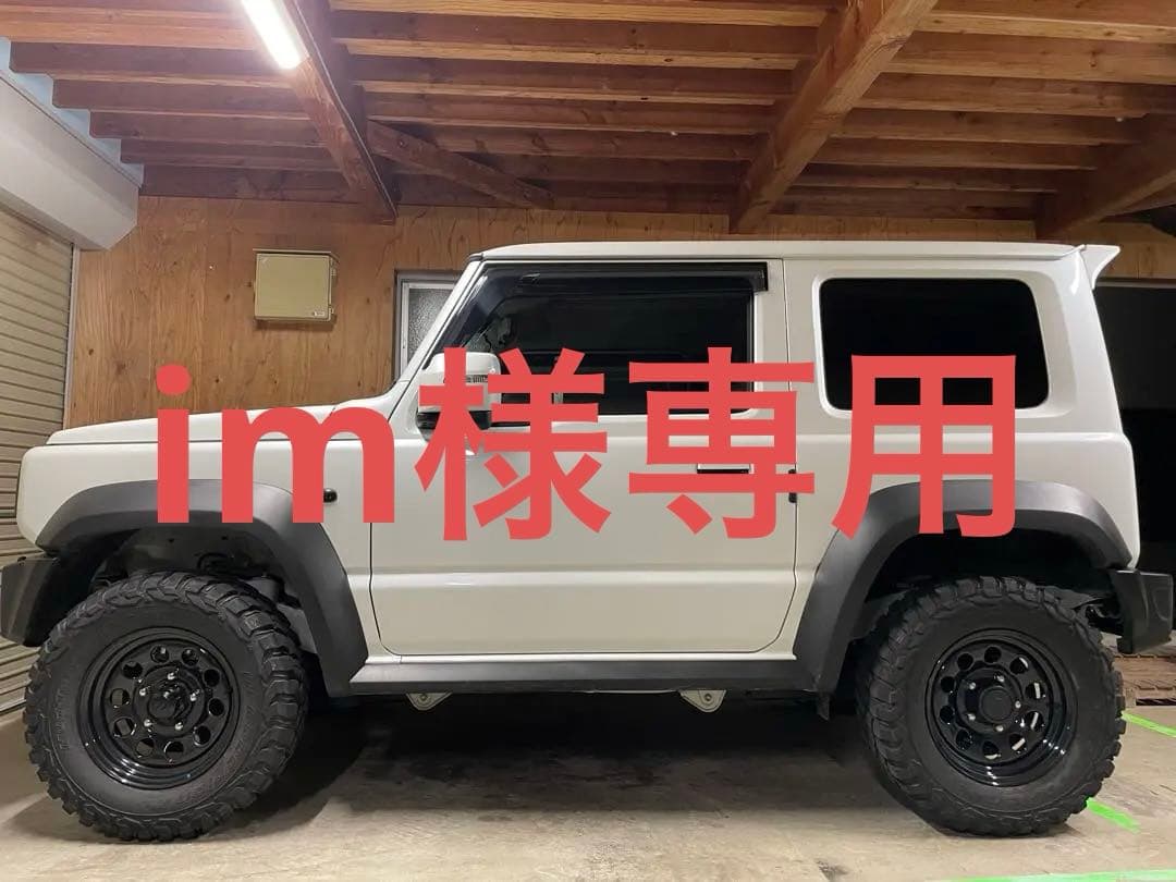 im　④ジムニーシエラ 純正15インチホイール グッドリッチ