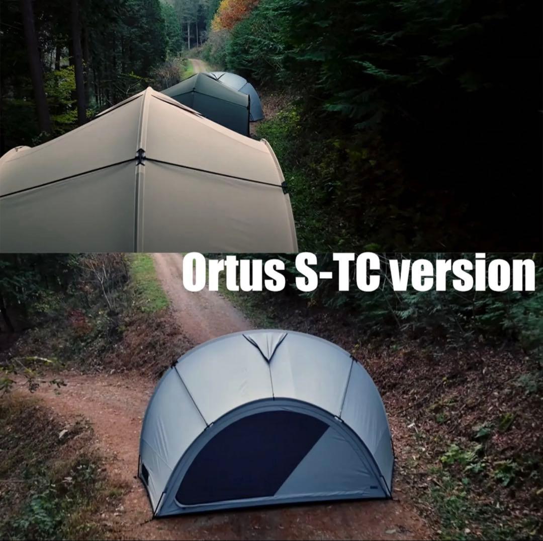 【日本未発売】TENTER ORTUS-S TC grayグレー