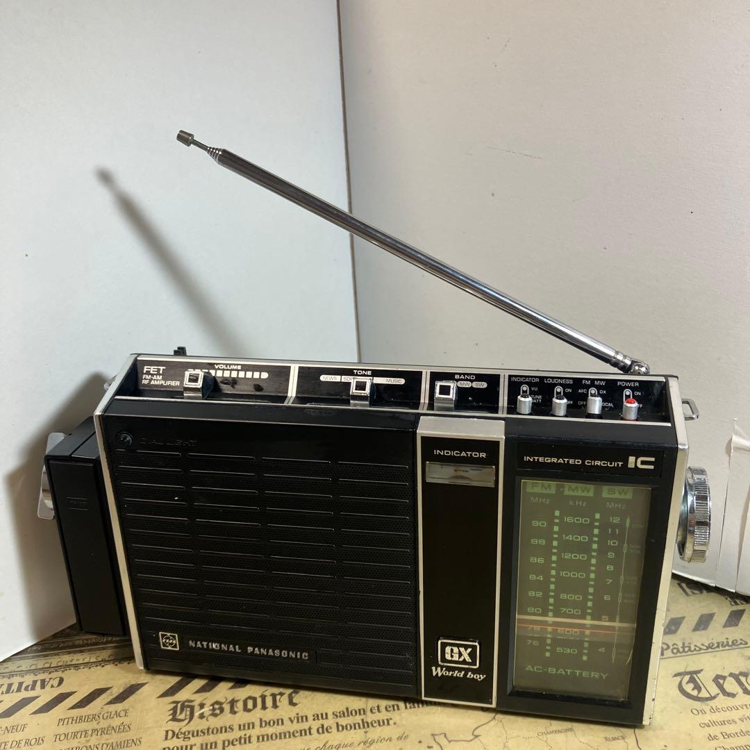 整備済動作品　ナショナル　ワールドボーイGX 後期型