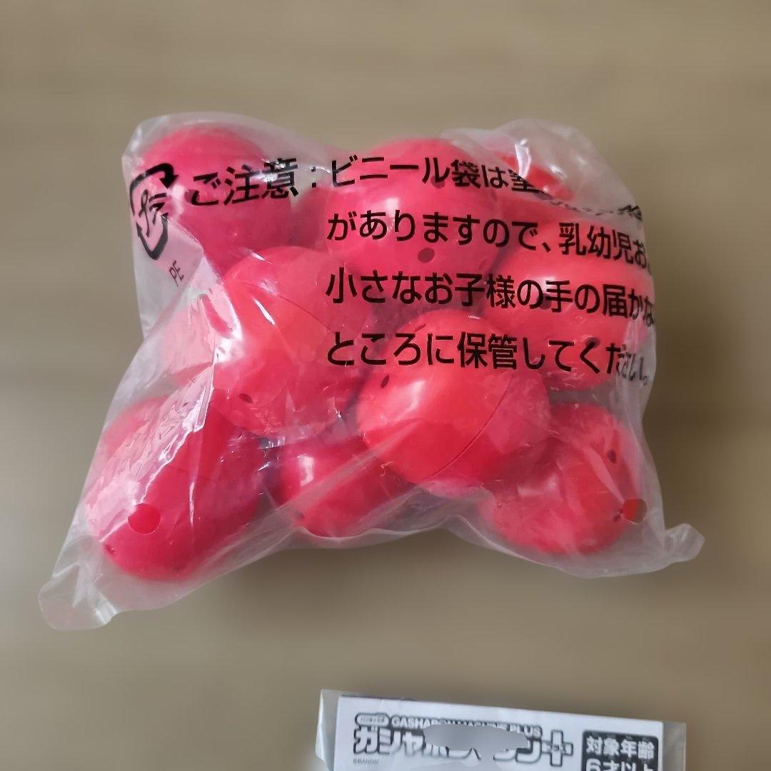 ガシャポンマシン　プラス