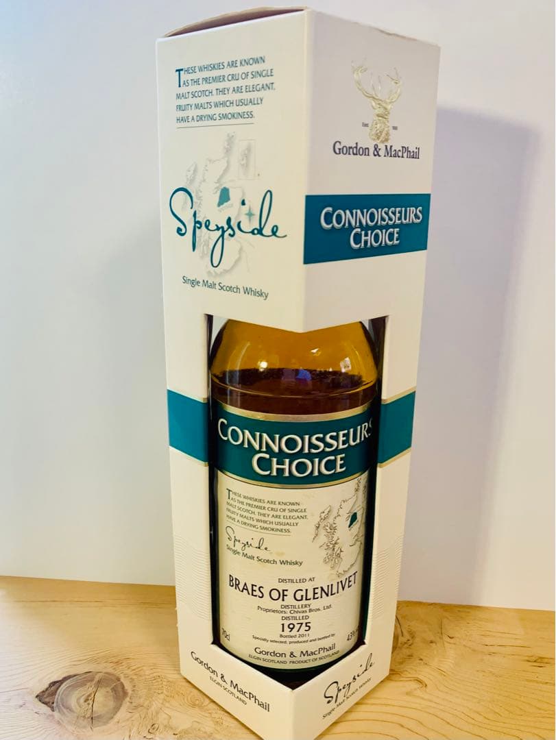 ブレイズ・オブ・グレンリベット 1975 43%