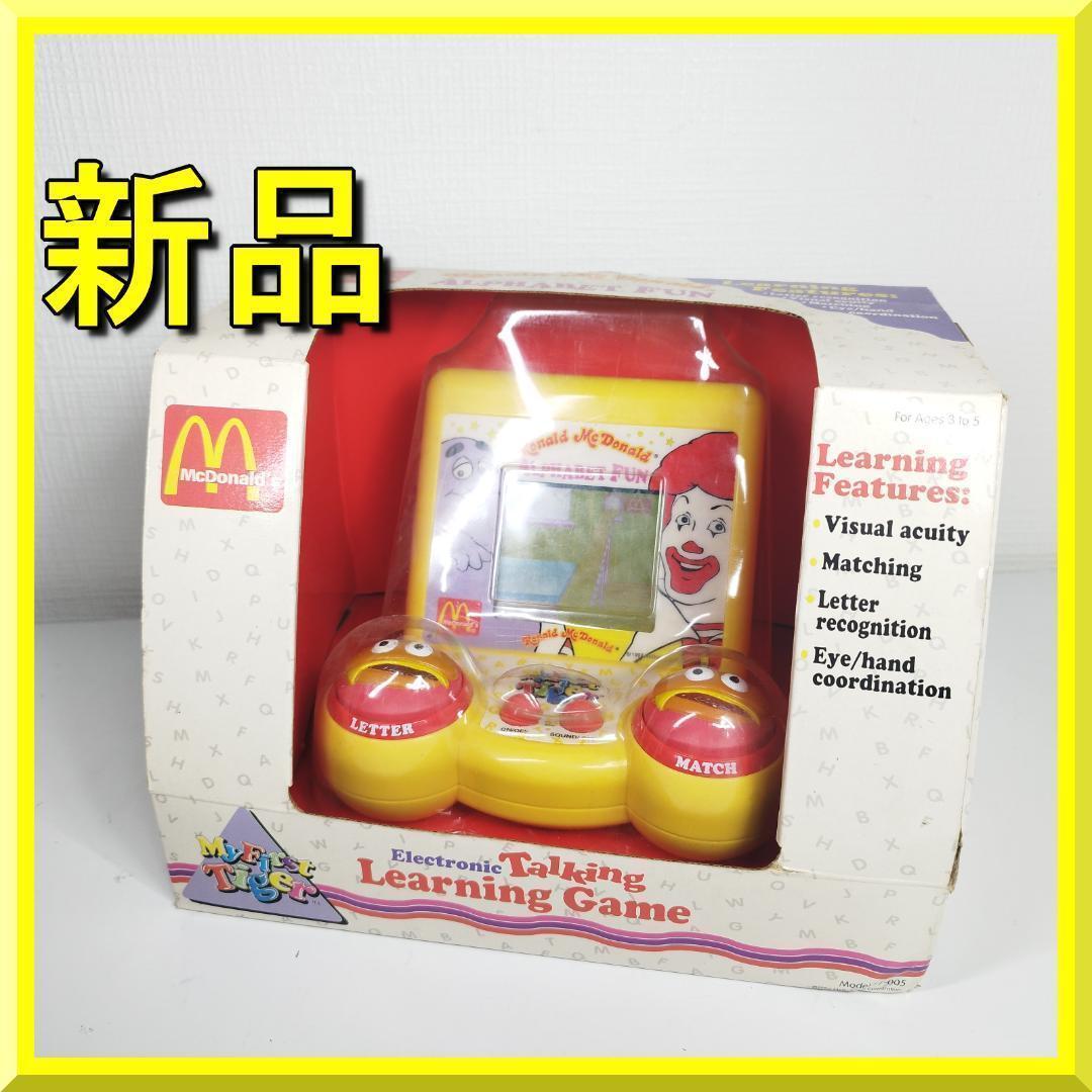 マクドナルド ミールトイ 携帯ゲーム アメリカン 電子ゲーム USA IO7E