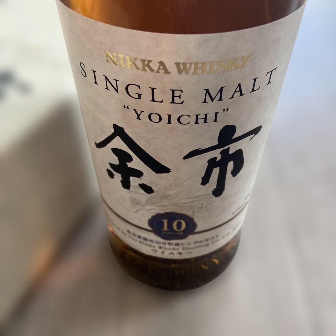 ニッカ余市10年　シングルモルト700ml 古酒　終売品