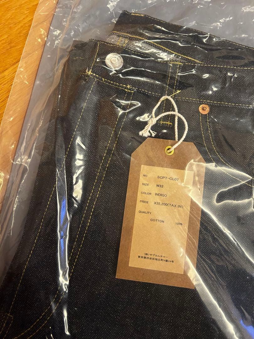 完売新品!SC/SUBCULTUREデニムセットアップS07XX&4701XX