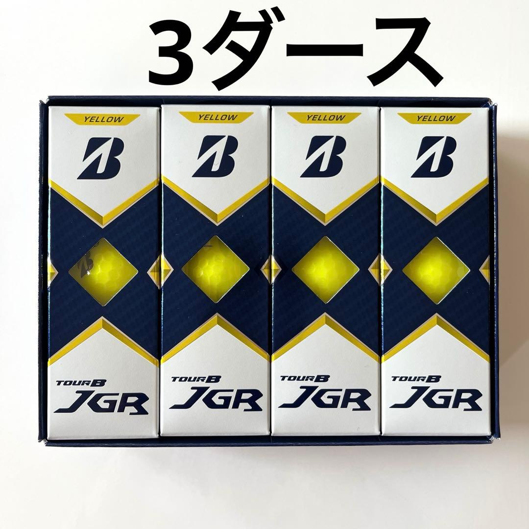 ブリヂストンTOUR B JGR YELLOW ゴルフボール　3ダース